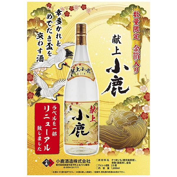 の画像